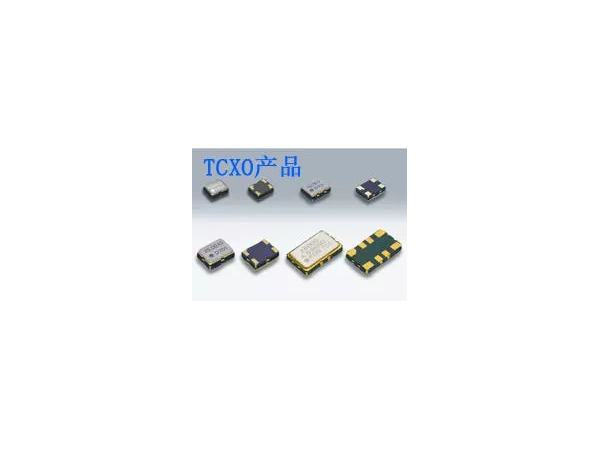 KDS晶振 TCXO常用型號技術參數解釋