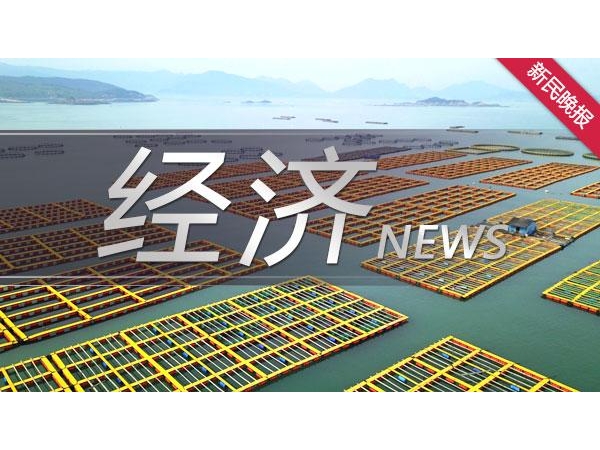 【芯片】中國芯崛起 萬億級市場規模值得關注
