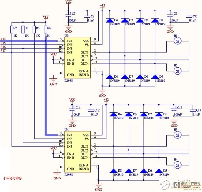 小車動力部分的電路設計原理