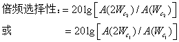 濾波器 濾波器