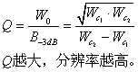 濾波器 濾波器